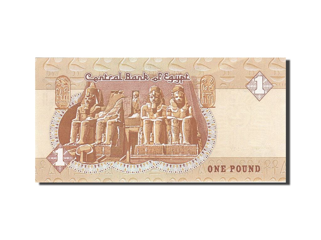 Billet, Égypte, 1 Pound, 1978-1979, 1986-1992, KM:50d, SPL
