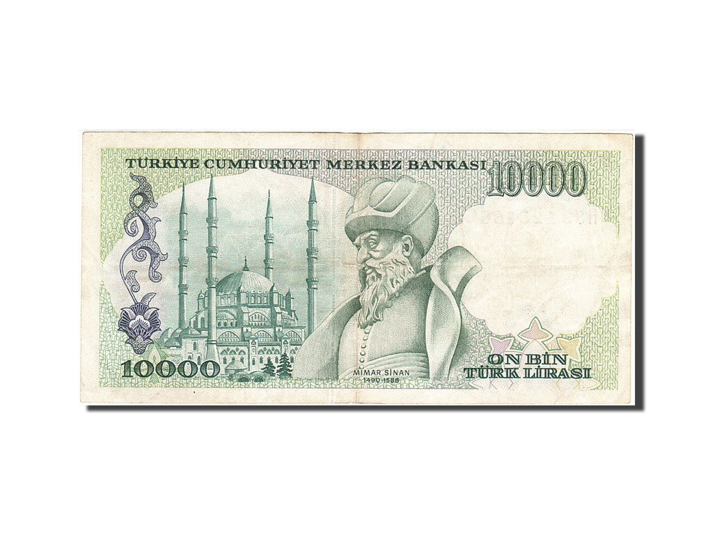 Billet, Turquie, 10,000 Lira, 1984-1997, 1982, KM:199, TB+