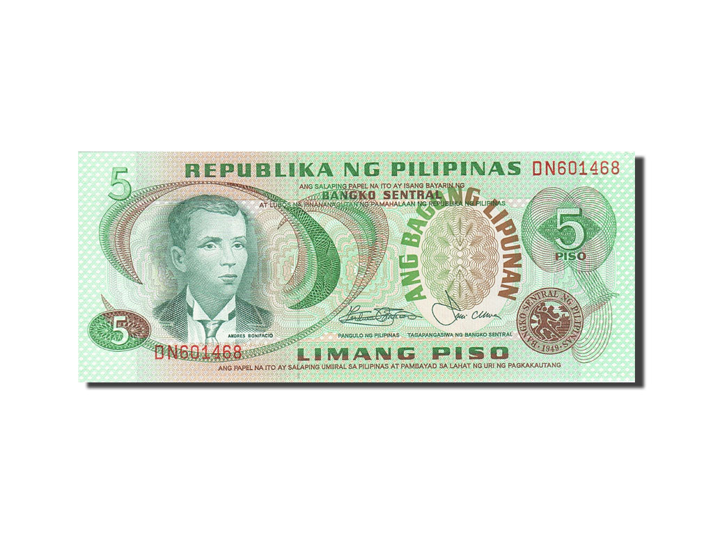 Banknote, Philippines, 5 Piso, 1978, Undated, KM:160c, UNC(63)