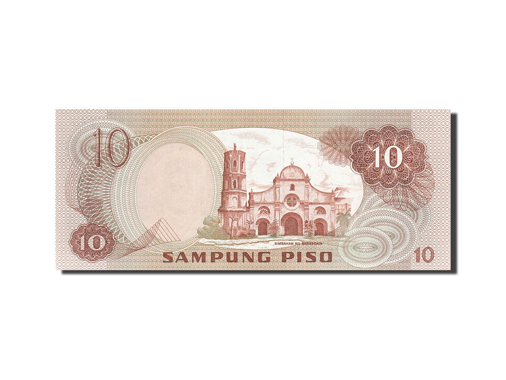 Banknote, Philippines, 10 Piso, 1978, Undated, KM:161b, UNC(63)