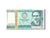 Banknote, Peru, 10,000 Intis, 1985-1991, 1988-06-28, KM:141, UNC(63)