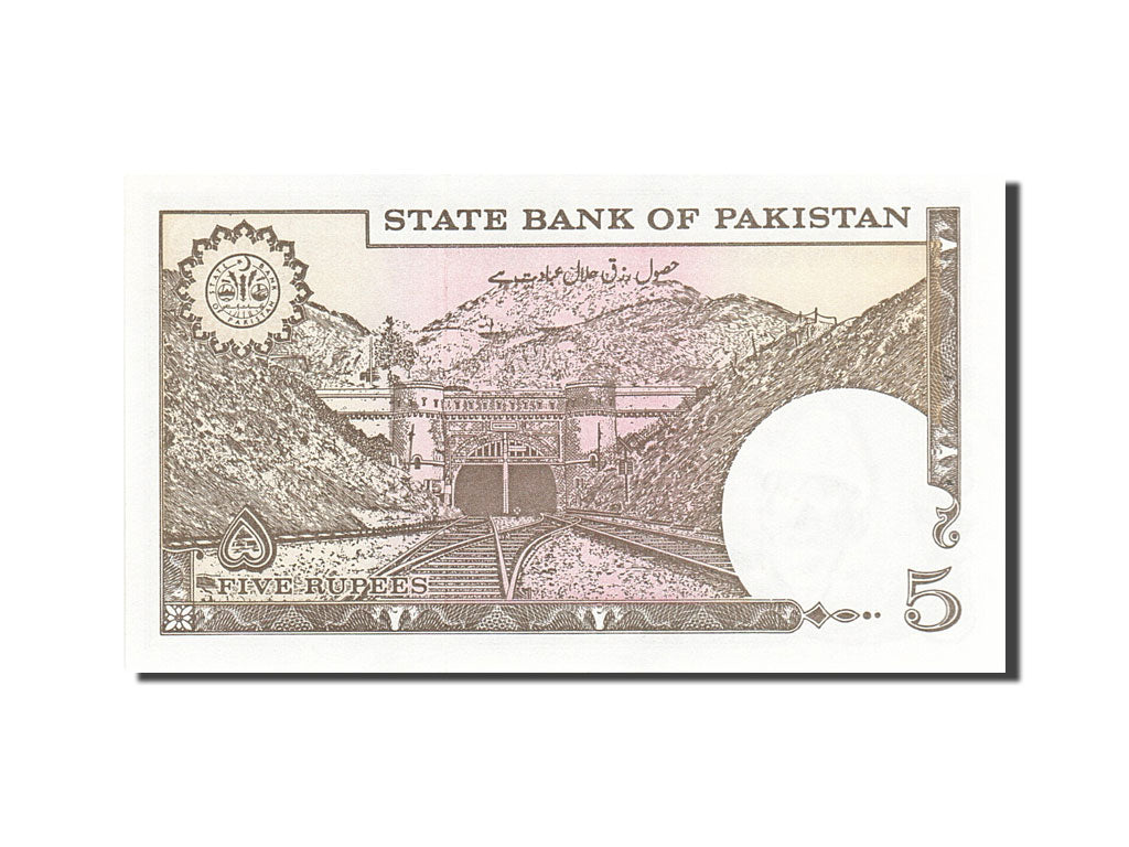 Banknot, Pakistan, 5 Rupees, 1981-1982, Undated (1981-1982), KM:33, UNC(63)