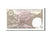 Billet, Pakistan, 5 Rupees, 1981-1982, Undated (1981-1982), KM:33, SPL