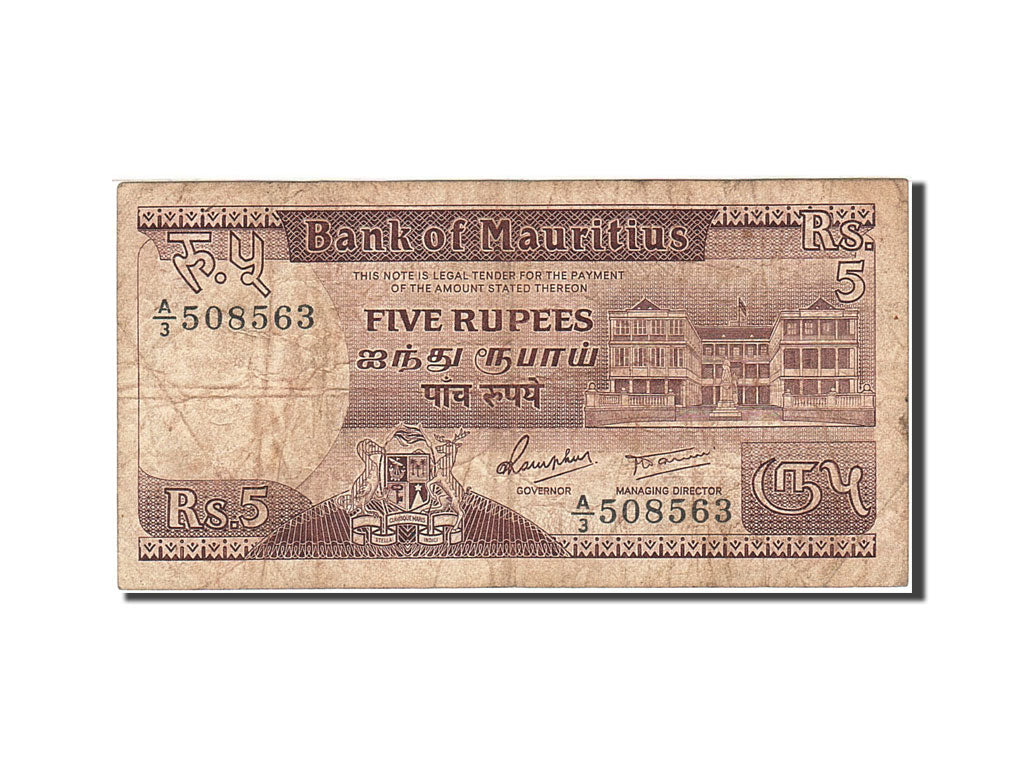 Billete, 5 Rupees, 1985-1991, Mauricio, KM:34, Undated (1985), BC