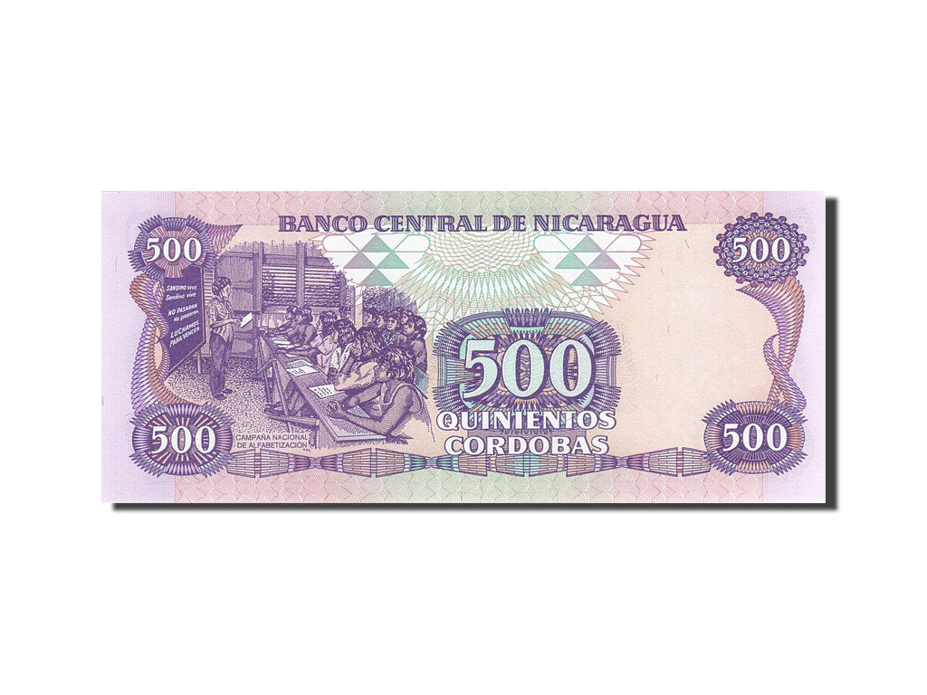 Banknote, Nicaragua, 500 Cordobas, 1985-1988, 1985, KM:155, UNC(63)