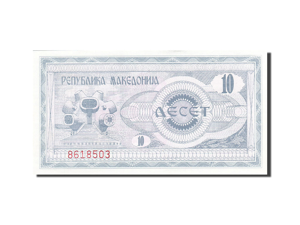 Billet, Macédoine, 10 (Denar), 1992, 1992, KM:1a, SPL