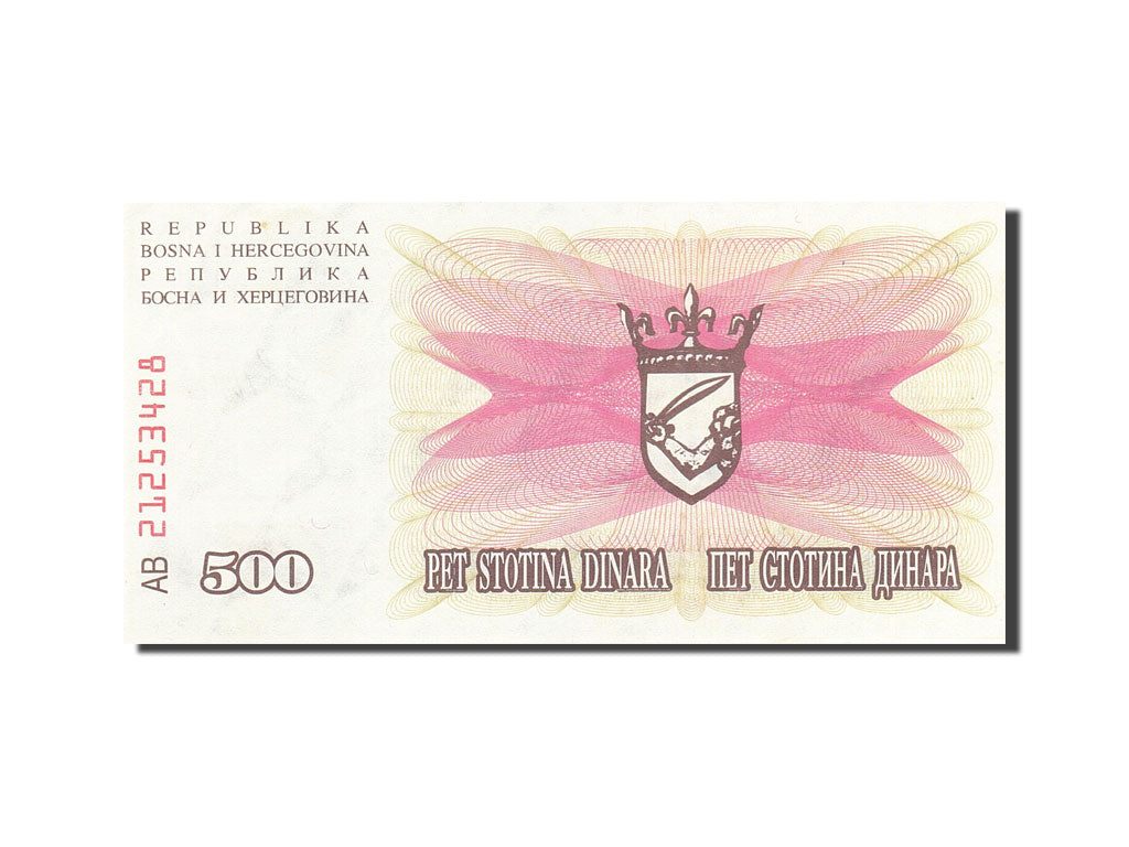 Banknot, Bośnia-Hercegowina, 500 Dinara, 1992-1993, 1992-07-01, KM:14A