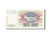 Banknote, Bosnia - Herzegovina, 1000 Dinara, 1992-1993, 1992-07-01, KM:15a