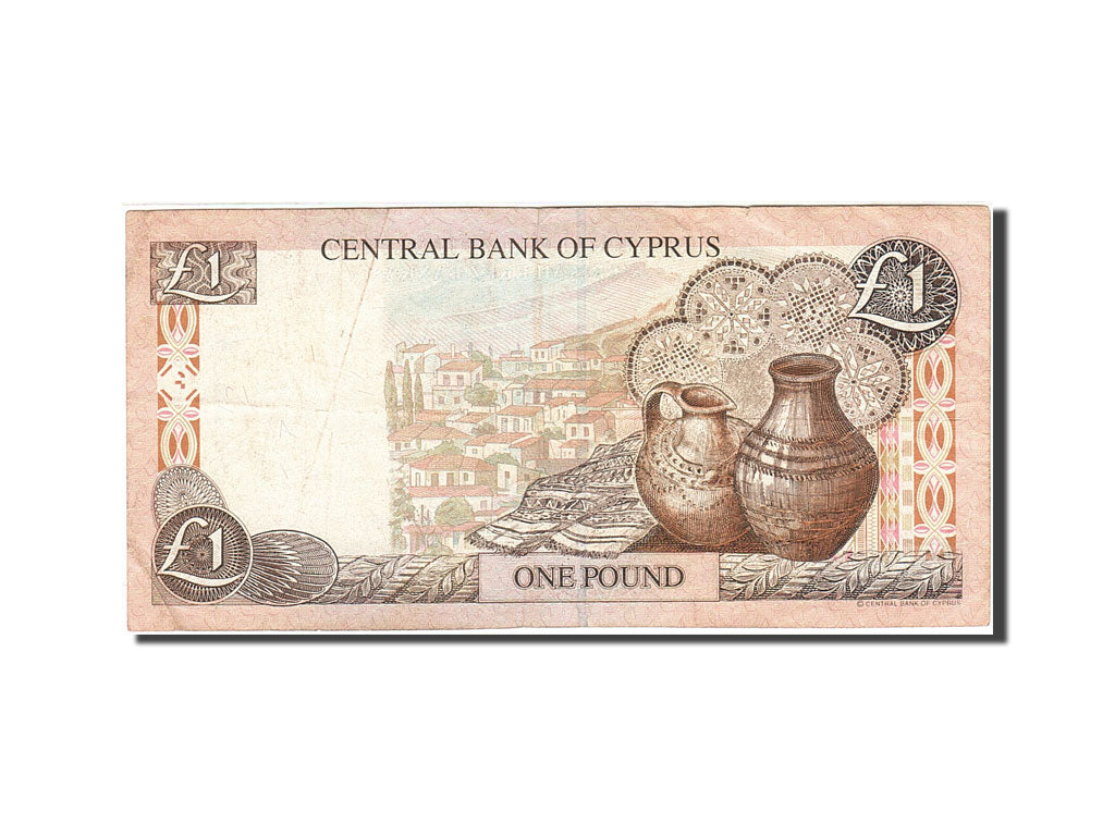 Banknot, Cypr, 1 Pound, 1997, 1997-02-01, KM:57, EF(40-45)