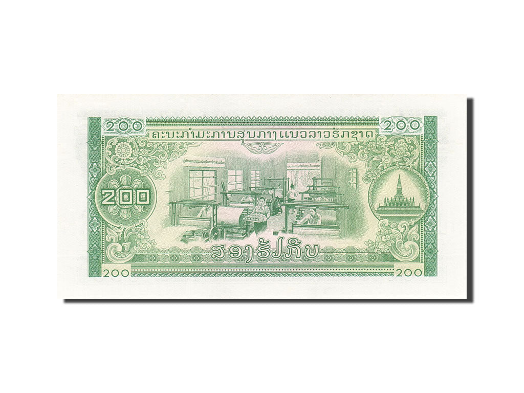 Geldschein, Lao, 200 Kip, Undated, Undated, KM:23Aa, UNZ-