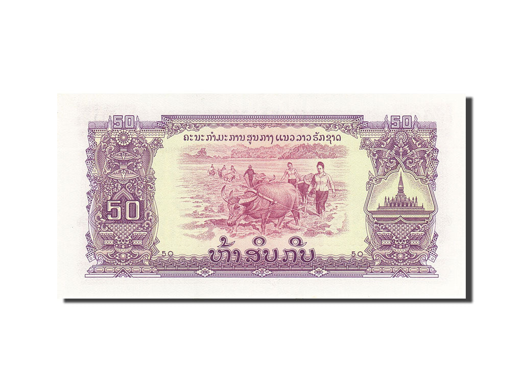 Geldschein, Lao, 50 Kip, Undated, Undated, KM:22a, UNZ-