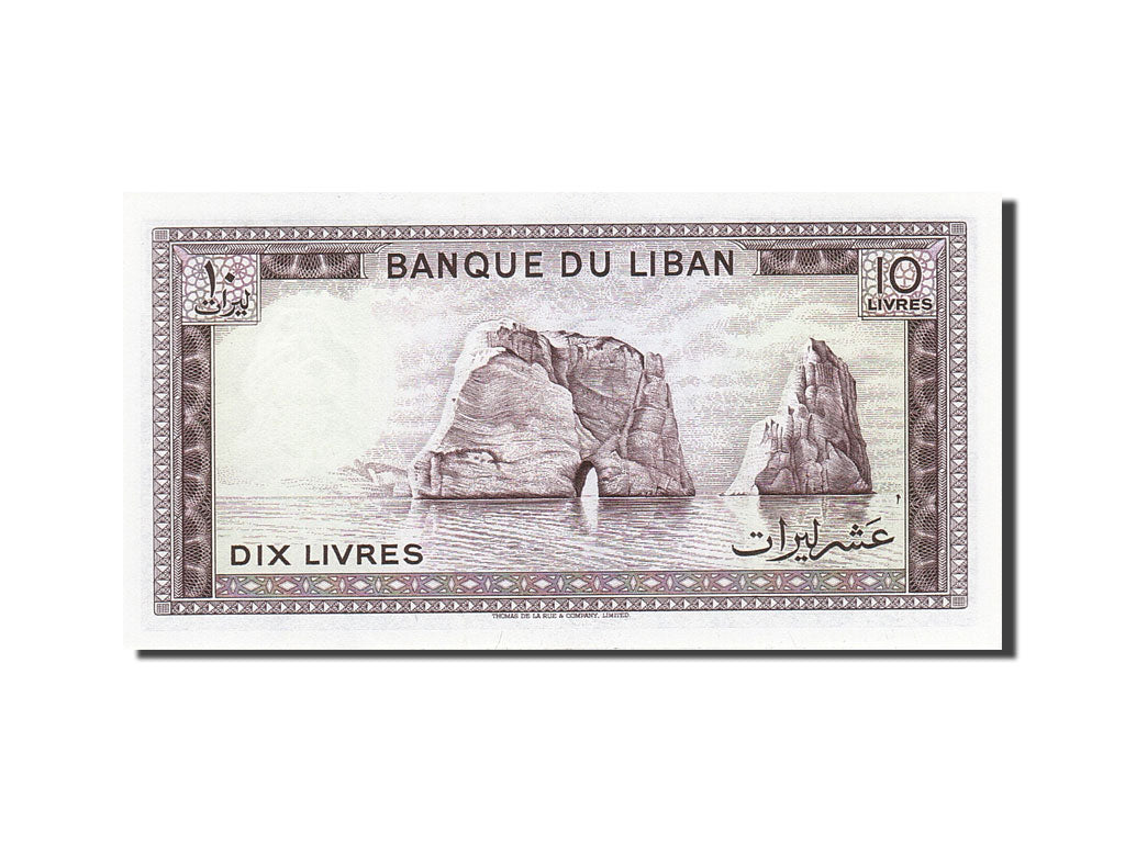 Billet, Lebanon, 10 Livres, 1964-1986, Undated, KM:63a, SPL