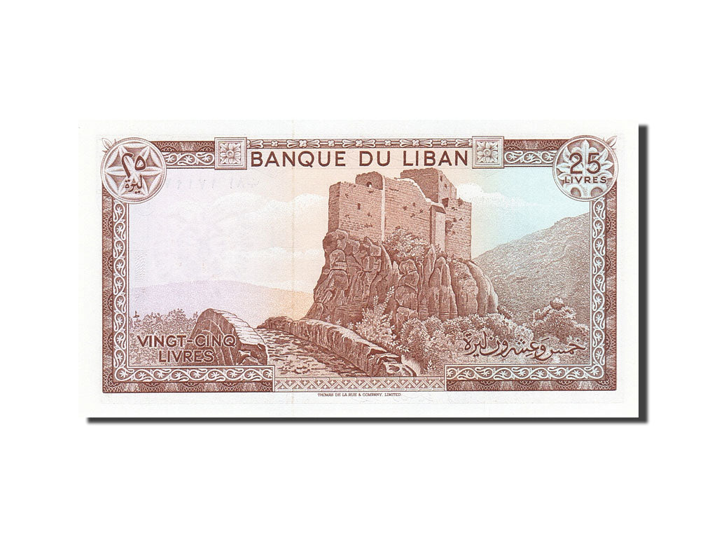 Banknot, Liban, 25 Livres, 1983, 1983, KM:64c, UNC(63)
