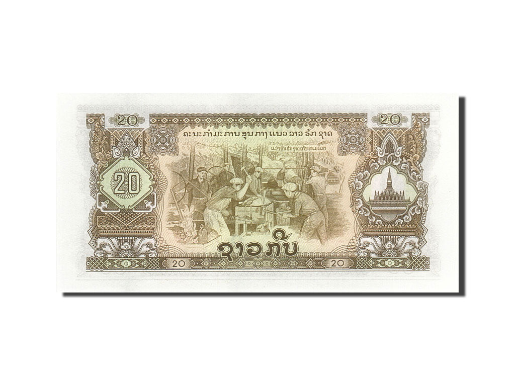 Banknote, Lao, 20 Kip, Undated, Undated, KM:21a, UNC(63)