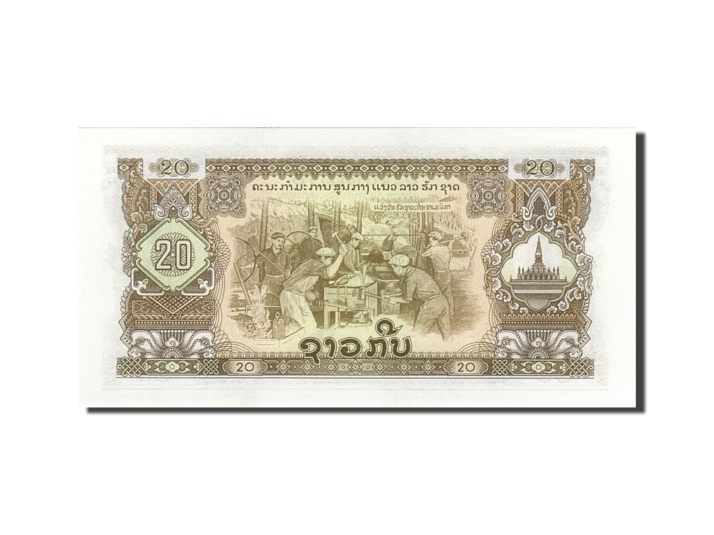 Banknote, Lao, 20 Kip, Undated, Undated, KM:21a, UNC(63)