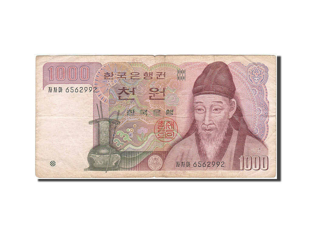 Billete, 1000 Won, 1983, Corea del Sur, KM:47, Undated (1983), BC+
