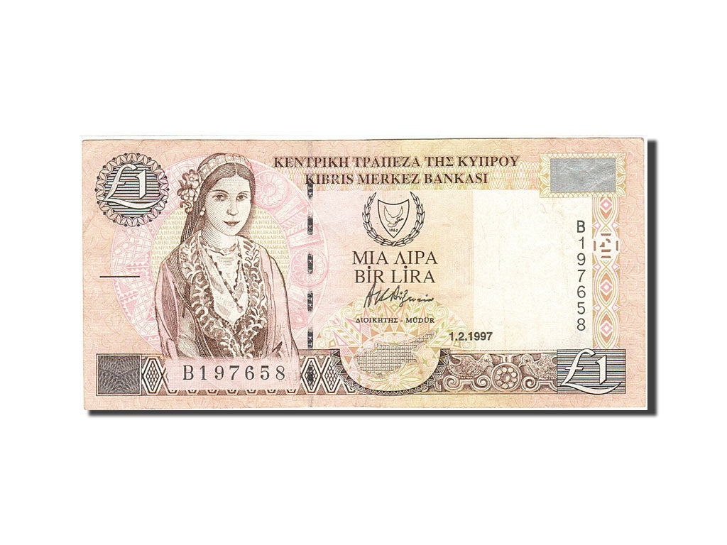 Billet, Chypre, 1 Pound, 1997, 1997-02-01, KM:57, TTB+
