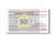 Banconote, Bielorussia, 10 Rublei, 2000, KM:23, 2000, BB+