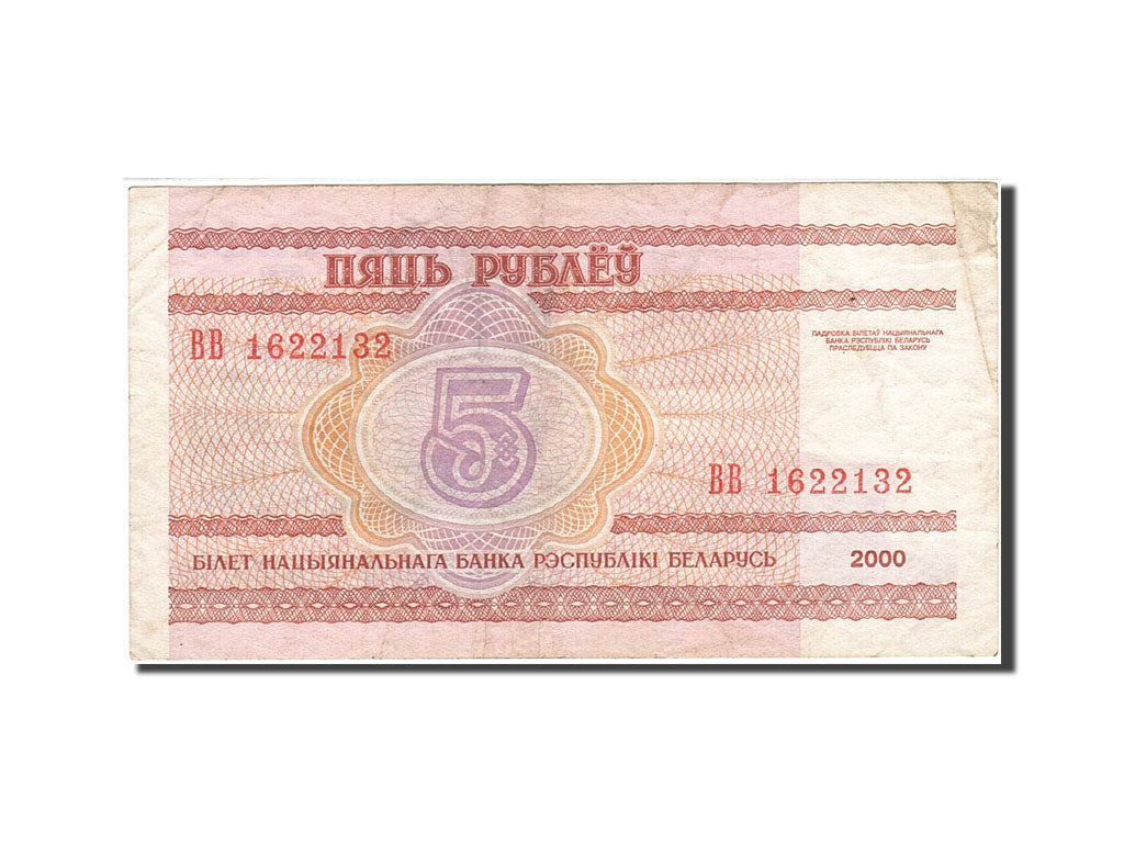 Billet, Bélarus, 5 Rublei, 2000, 2000, KM:22, TB