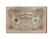 Billete, 3 Rubles, 1905-1912, Rusia, KM:9c, 1912-1917, RC