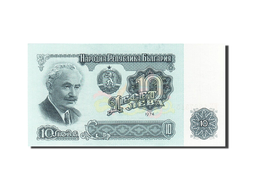Banknot, Bulgaria, 10 Leva, 1974, 1974, KM:96a, UNC(65-70)