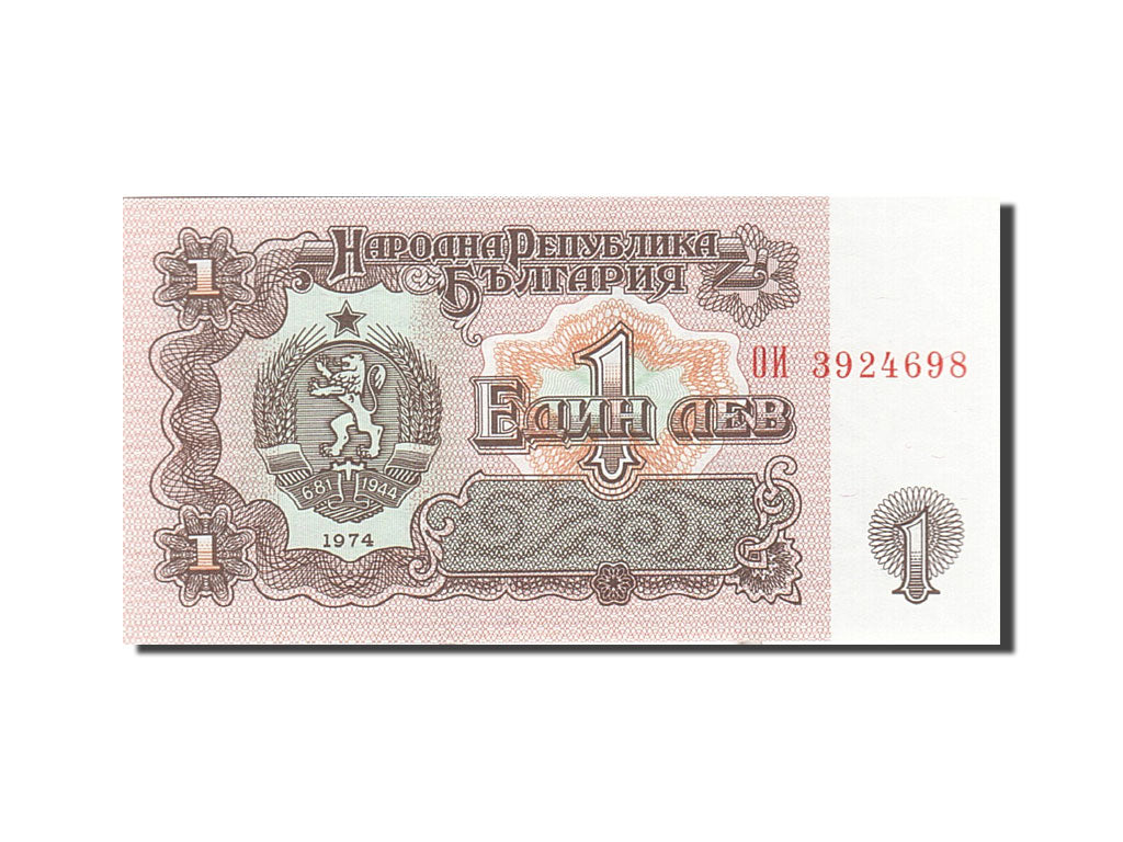 Banknot, Bulgaria, 1 Lev, 1974, 1974, KM:93a, UNC(65-70)