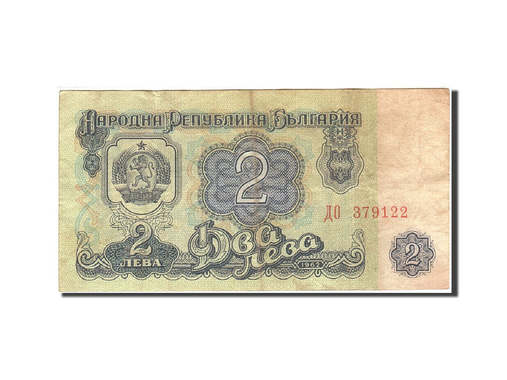 Billet, Bulgarie, 2 Leva, 1962, 1962, KM:89a, TB