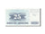 Banknote, Bosnia - Herzegovina, 25 Dinara, 1992-1993, 1992-07-01, KM:11a