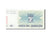 Banknote, Bosnia - Herzegovina, 25 Dinara, 1992-1993, 1992-07-01, KM:11a