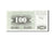 Banknote, Bosnia - Herzegovina, 100 Dinara, 1992-1993, 1992-07-01, KM:13a