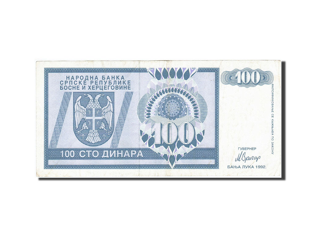 Banconote, Bosnia - Erzegovina, 100 Dinara, 1992-1993, KM:135a, 1992, BB