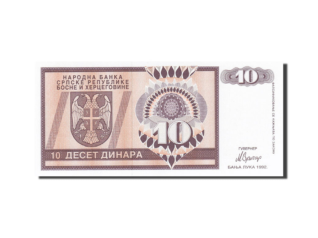 Banknote, Bosnia - Herzegovina, 10 Dinara, 1992-1993, 1992, KM:133a, UNC(65-70)