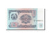 Billete, 5 Rubles, 1994, Tayikistán, KM:2a, 1994, UNC