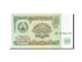 Geldschein, Tajikistan, 50 Rubles, 1994, 1994, KM:5a, UNZ