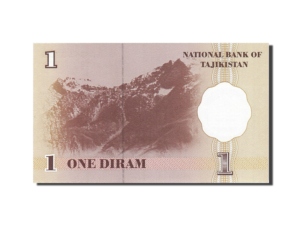 Banknot, Tadżykistan, 1 Diram, 1999, 1999, KM:10a, UNC(65-70)