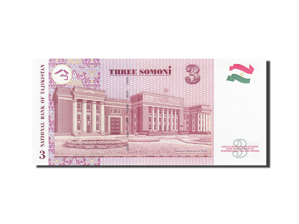 Biljet, Tajikistan, 3 Somoni, 2010, 2010, KM:20, NIEUW