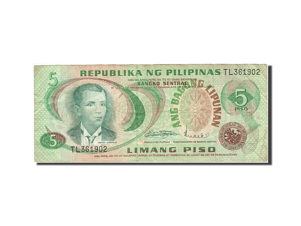 Banknote, Philippines, 5 Piso, 1978, Undated, KM:160a, VF(20-25)