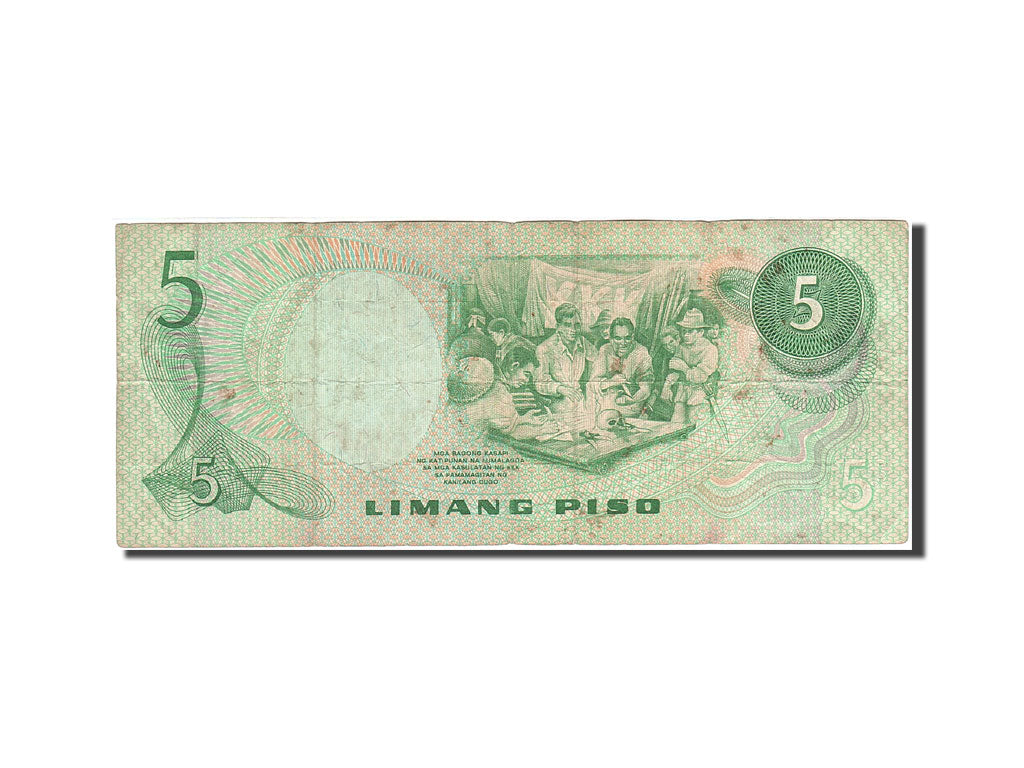 Banknote, Philippines, 5 Piso, 1978, Undated, KM:160c, F(12-15)