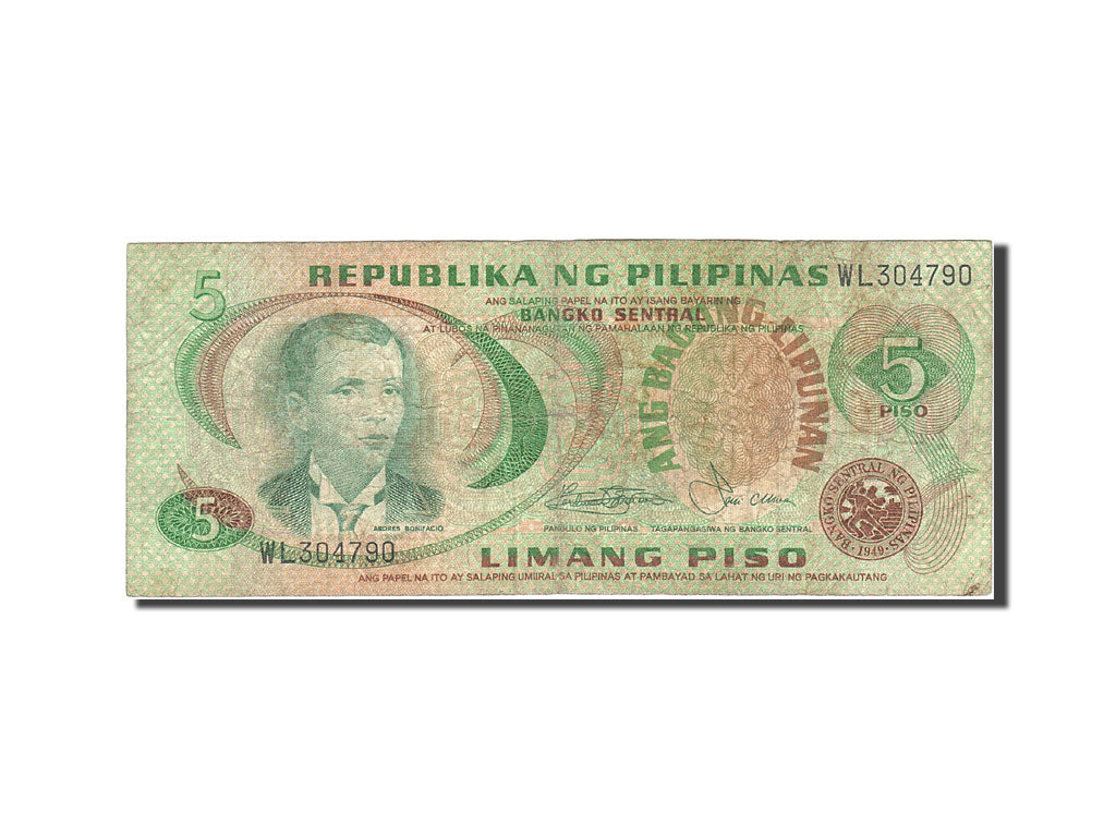 Banknote, Philippines, 5 Piso, 1978, Undated, KM:160b, VG(8-10)