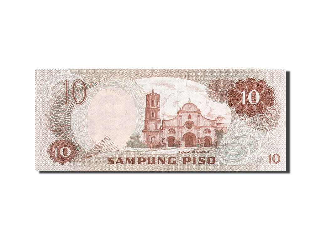 Banknote, Philippines, 10 Piso, 1978, Undated, KM:161a, UNC(65-70)