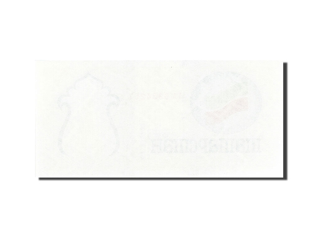 Banknote, Tatarstan, (100 Rubles), 1991-1993, Undated (1991-1992), KM:5c