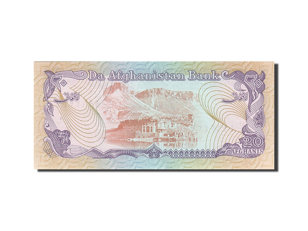 Banknote, Afghanistan, 20 Afghanis, 1979, 1979, KM:56a, UNC(65-70)