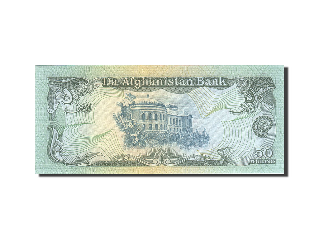 Geldschein, Afghanistan, 50 Afghanis, 1979, 1979, KM:57a, UNZ