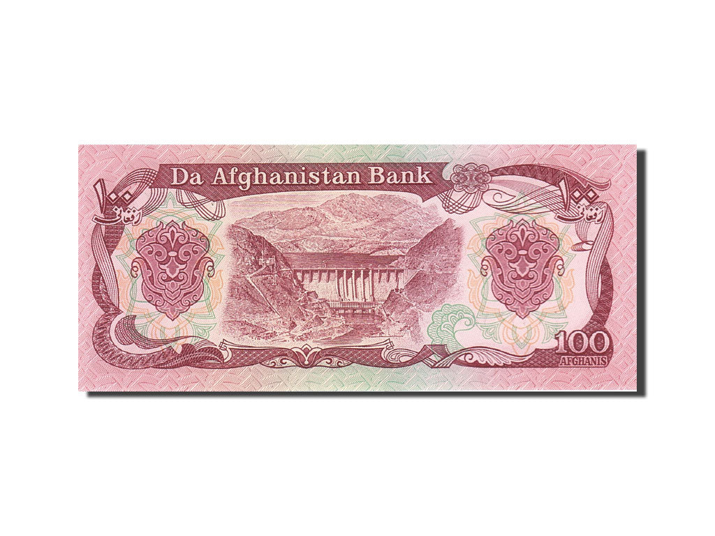 Banknote, Afghanistan, 100 Afghanis, 1979, 1979, KM:58a, UNC(65-70)