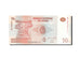 Banknot, Republika Demokratyczna Konga, 10 Francs, 2003, 2003-06-30, KM:93a