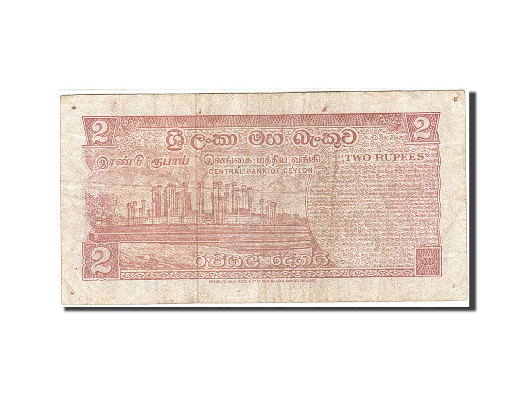 Banknot, Cejlon, 2 Rupees, 1968-1969, 1977-08-26, KM:72c, VF(20-25)