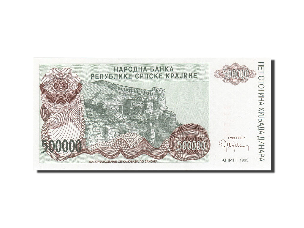 Banknote, Croatia, 500,000 Dinara, 1993, 1993, KM:R23a, UNC(65-70)