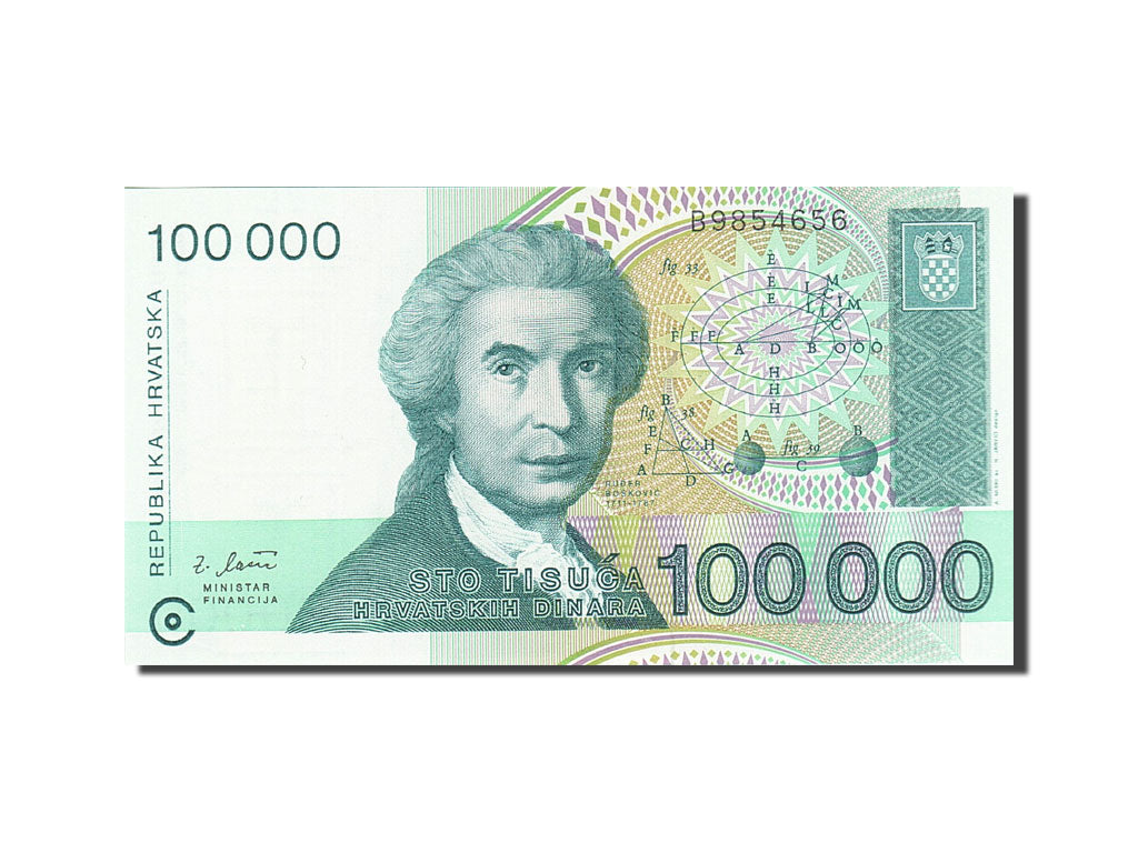 Billet, Croatie, 100,000 Dinara, 1991-1993, 1993-05-30, KM:27A, NEUF