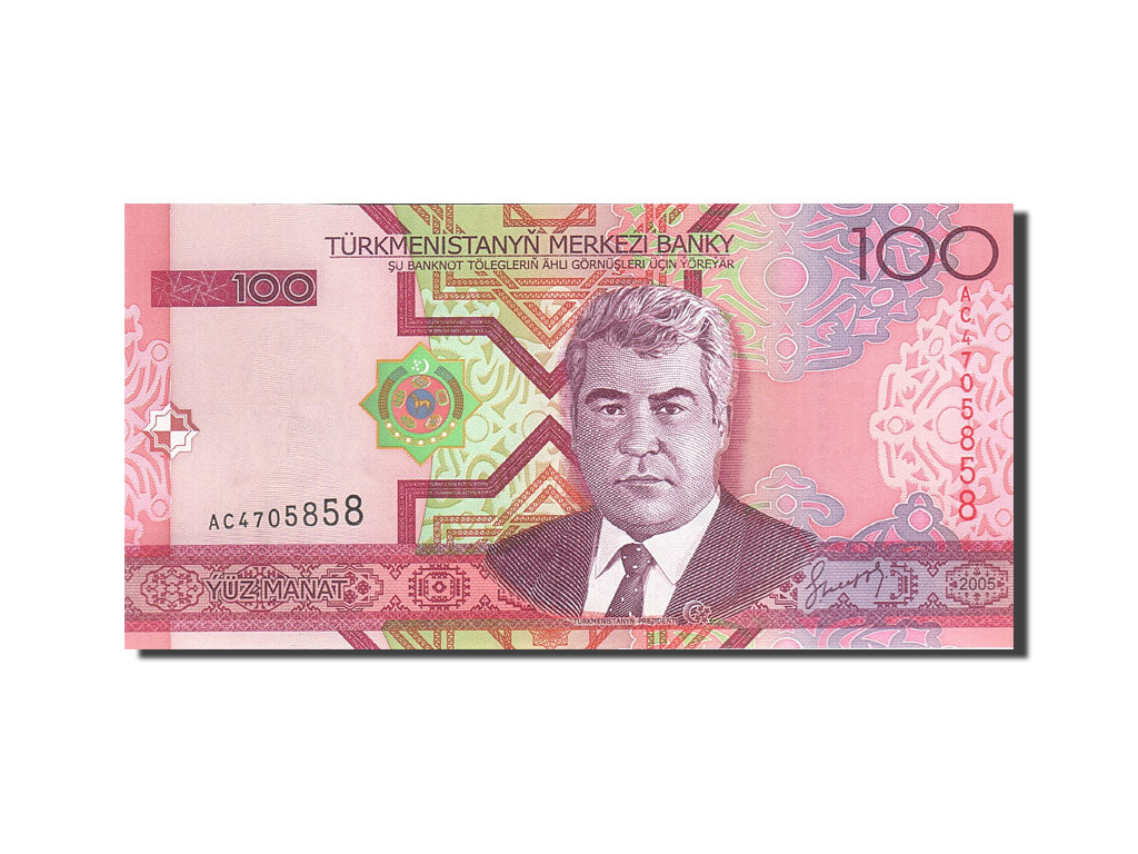 Banknote, Turkmanistan, 100 Manat, 2005, 2005, KM:18, UNC(65-70)