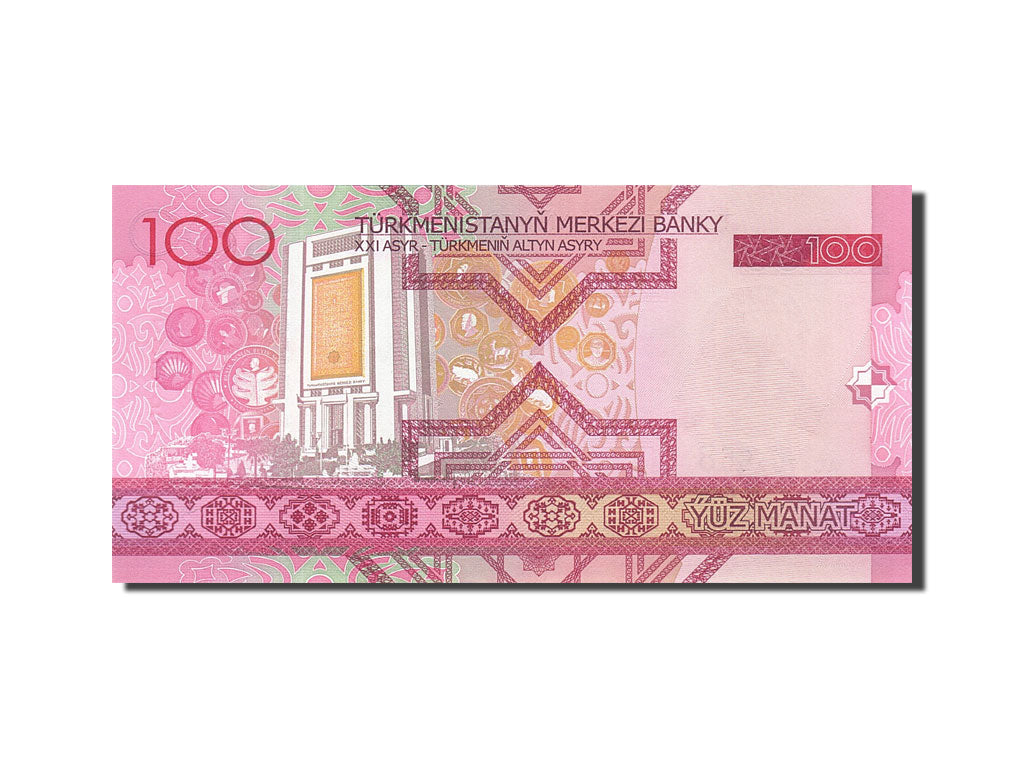 Banknote, Turkmanistan, 100 Manat, 2005, 2005, KM:18, UNC(65-70)